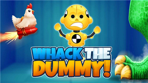 不爽就打他截图3