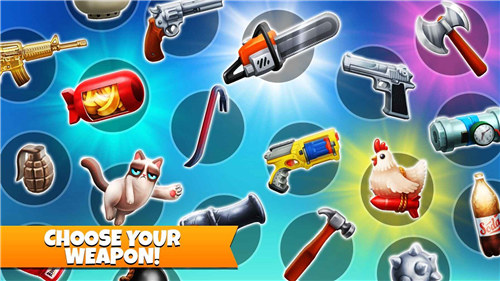 不爽就打他截图1