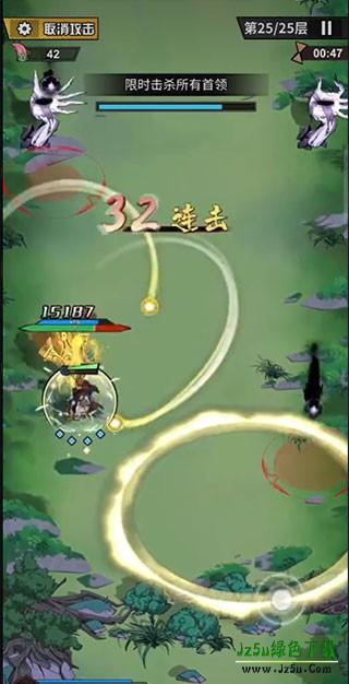 代号百家手机版玩法介绍