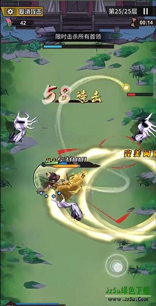 代号百家手机版玩法介绍