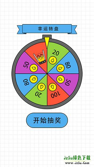 水杯大师怎么玩