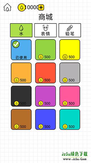 水杯大师怎么玩