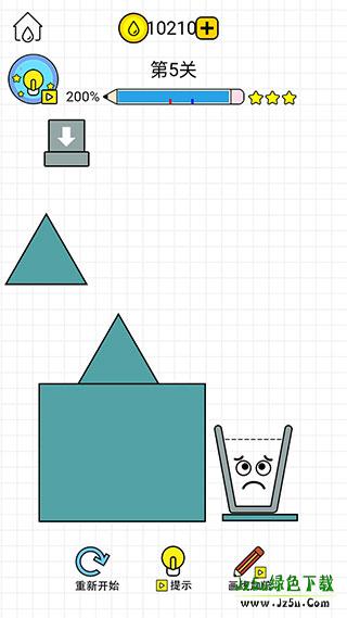 水杯大师怎么玩