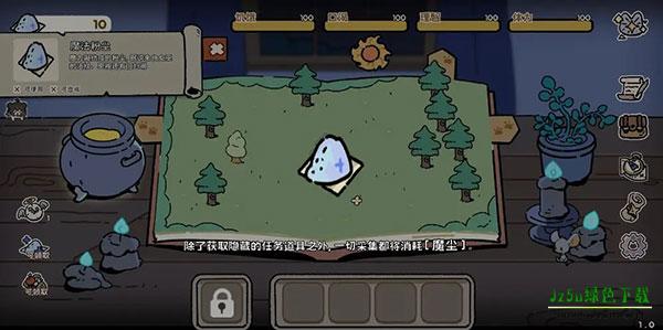 抽卡猫咪怎么玩