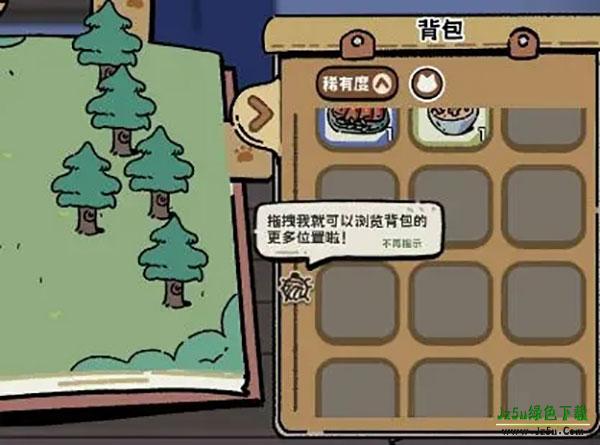 抽卡猫咪怎么玩