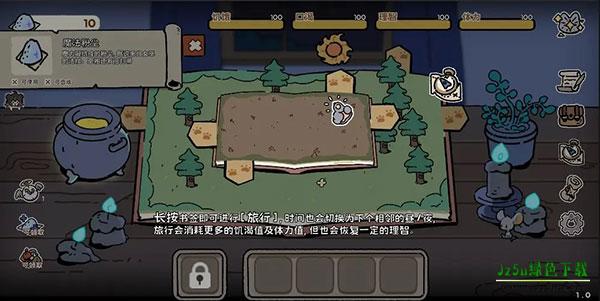 抽卡猫咪怎么玩