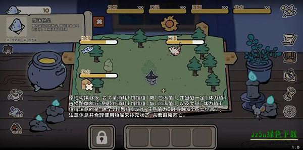 抽卡猫咪怎么玩