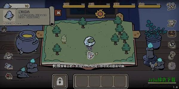 抽卡猫咪怎么玩