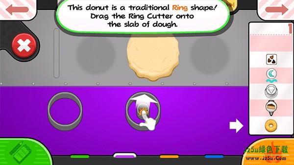 老爹甜甜圈店正版怎么玩