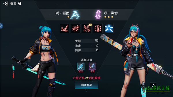 矩阵临界失控边缘玩法