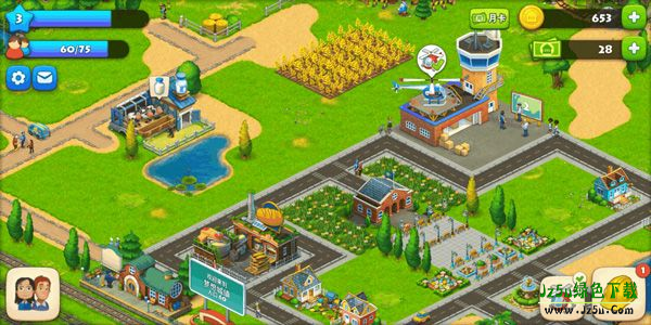 梦想城镇国际版