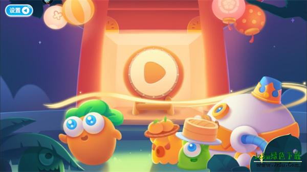 保卫萝卜2国际版新手指南