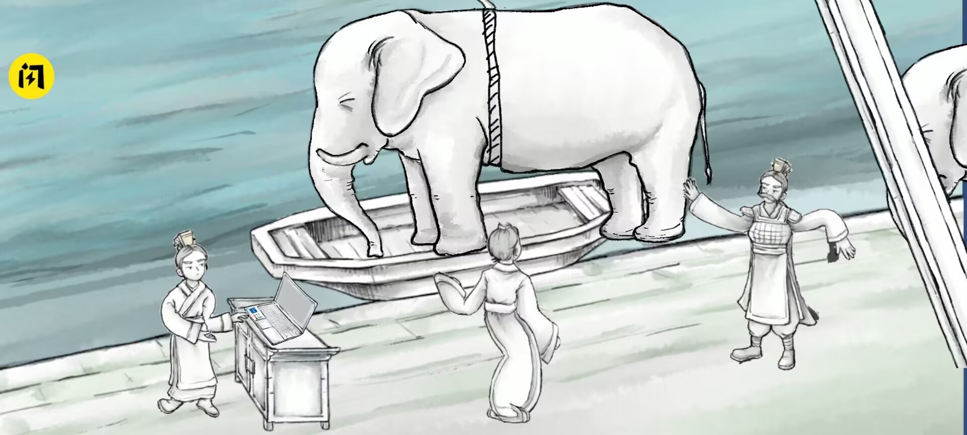 语文有节奏 1.1截图3