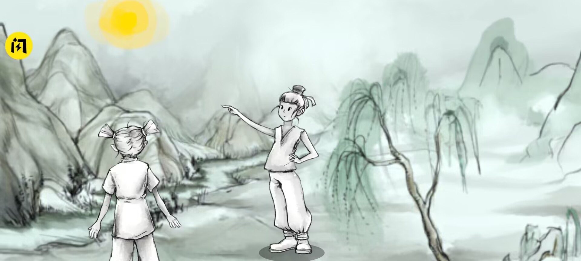 语文有节奏 1.1截图2