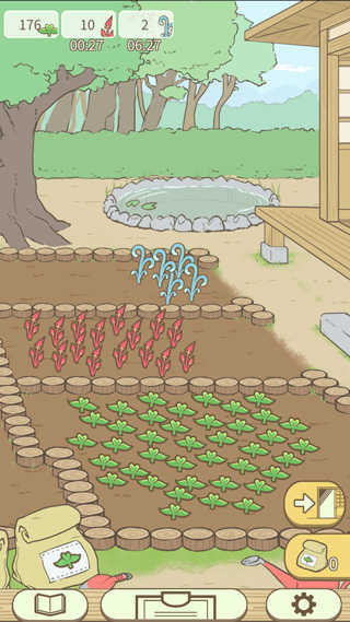 暖洋洋之森的药师截图