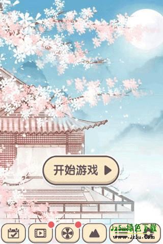 方块物语staxel手机版怎么玩