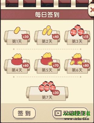 方块物语staxel手机版怎么玩