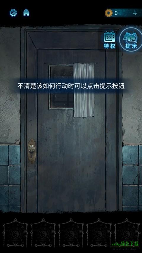 无间梦境 官方版怎么玩