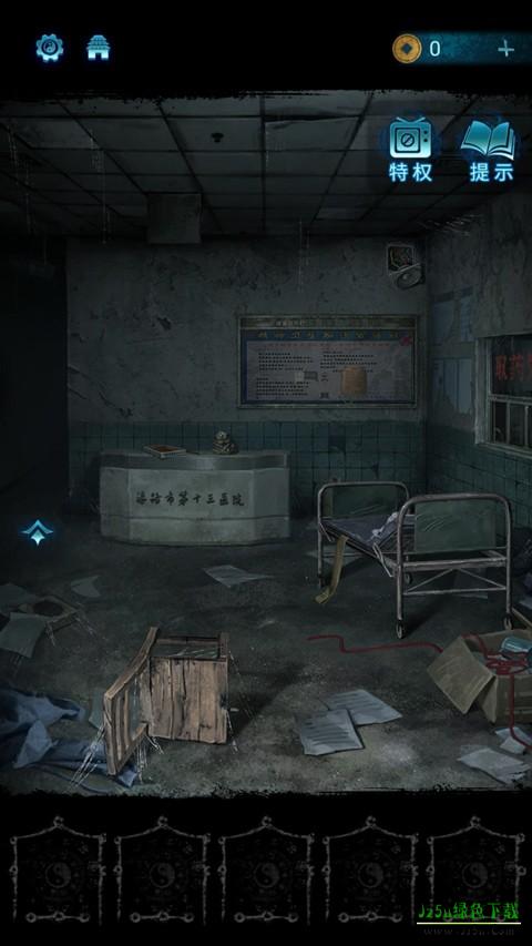 无间梦境 官方版怎么玩