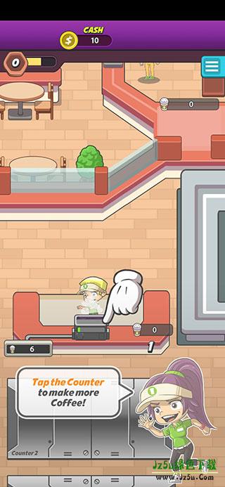 懒散的咖啡师大亨攻略