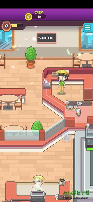 懒散的咖啡师大亨攻略