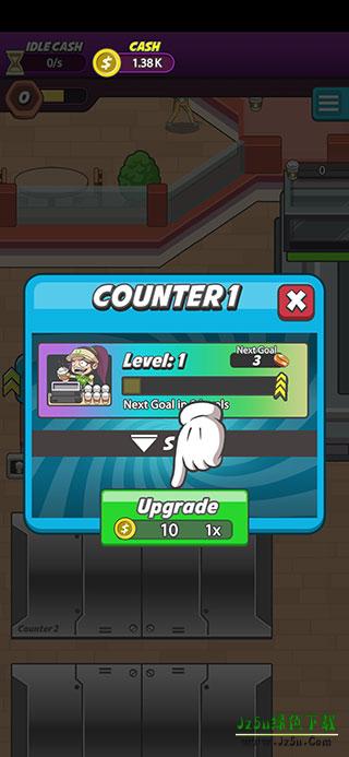 懒散的咖啡师大亨攻略