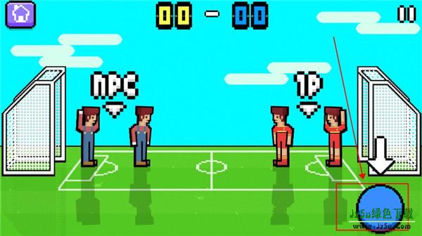逗比足球Holy Shoot攻略