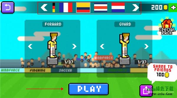 逗比足球Holy Shoot攻略