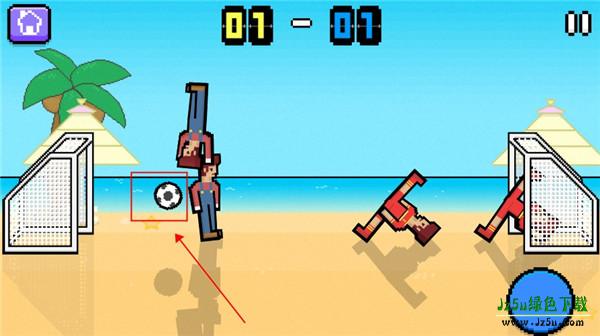 逗比足球Holy Shoot攻略