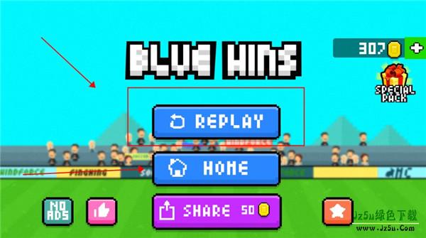 逗比足球Holy Shoot攻略