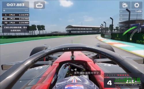 F1移动赛车国际服图片10