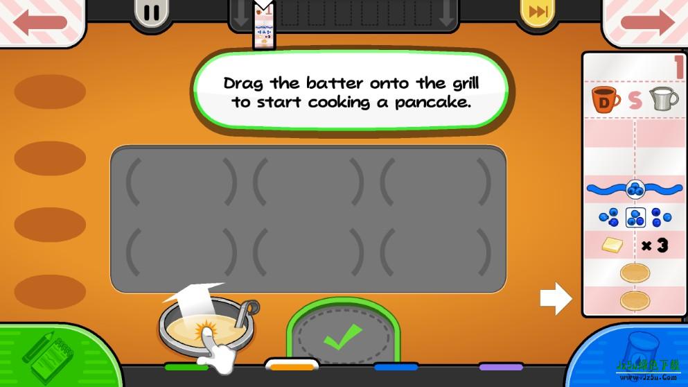 老爹煎饼店高清版攻略