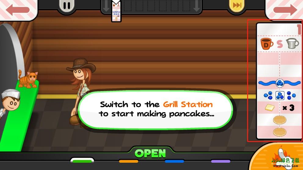 老爹煎饼店高清版攻略