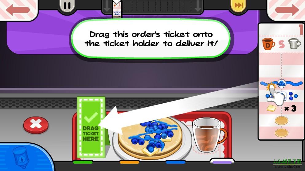 老爹煎饼店高清版攻略