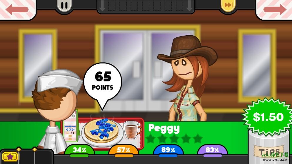 老爹煎饼店高清版攻略