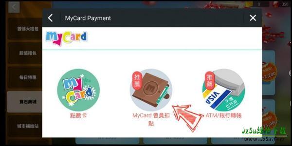 MyCard