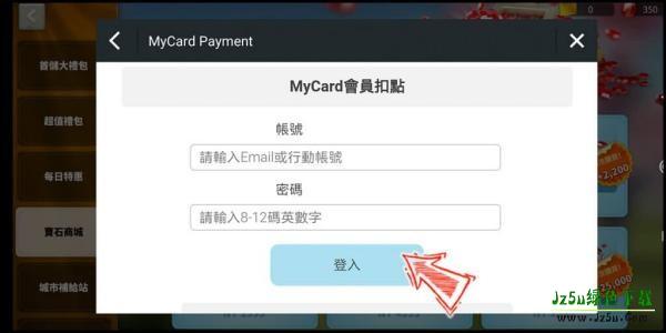 MyCard