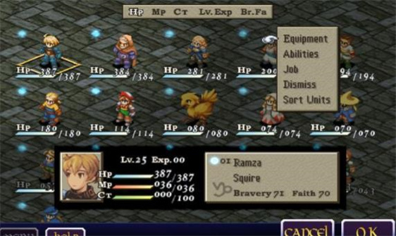 最终幻想战略版截图3