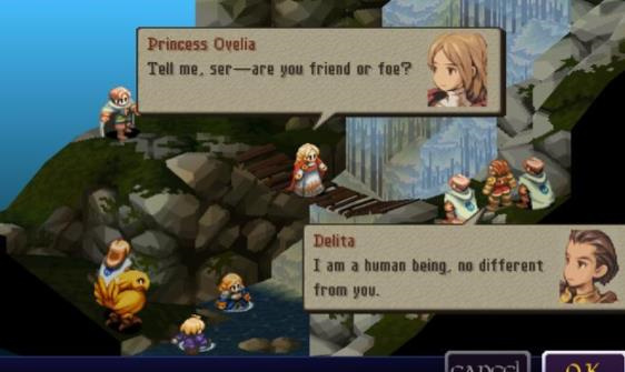 最终幻想战略版