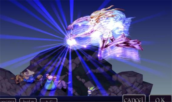 最终幻想战略版