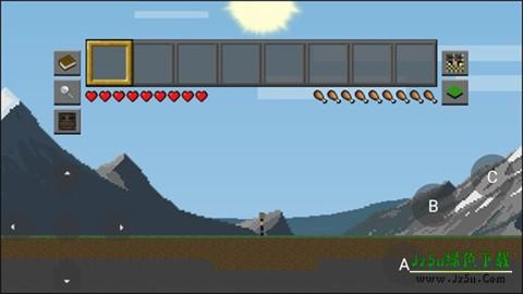 我的世界2D版 第9张图