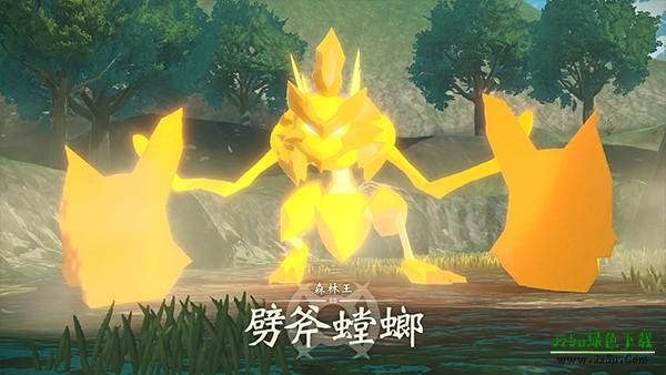 宝可梦阿尔宙斯传说攻略