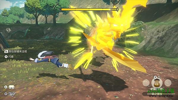 宝可梦阿尔宙斯传说攻略