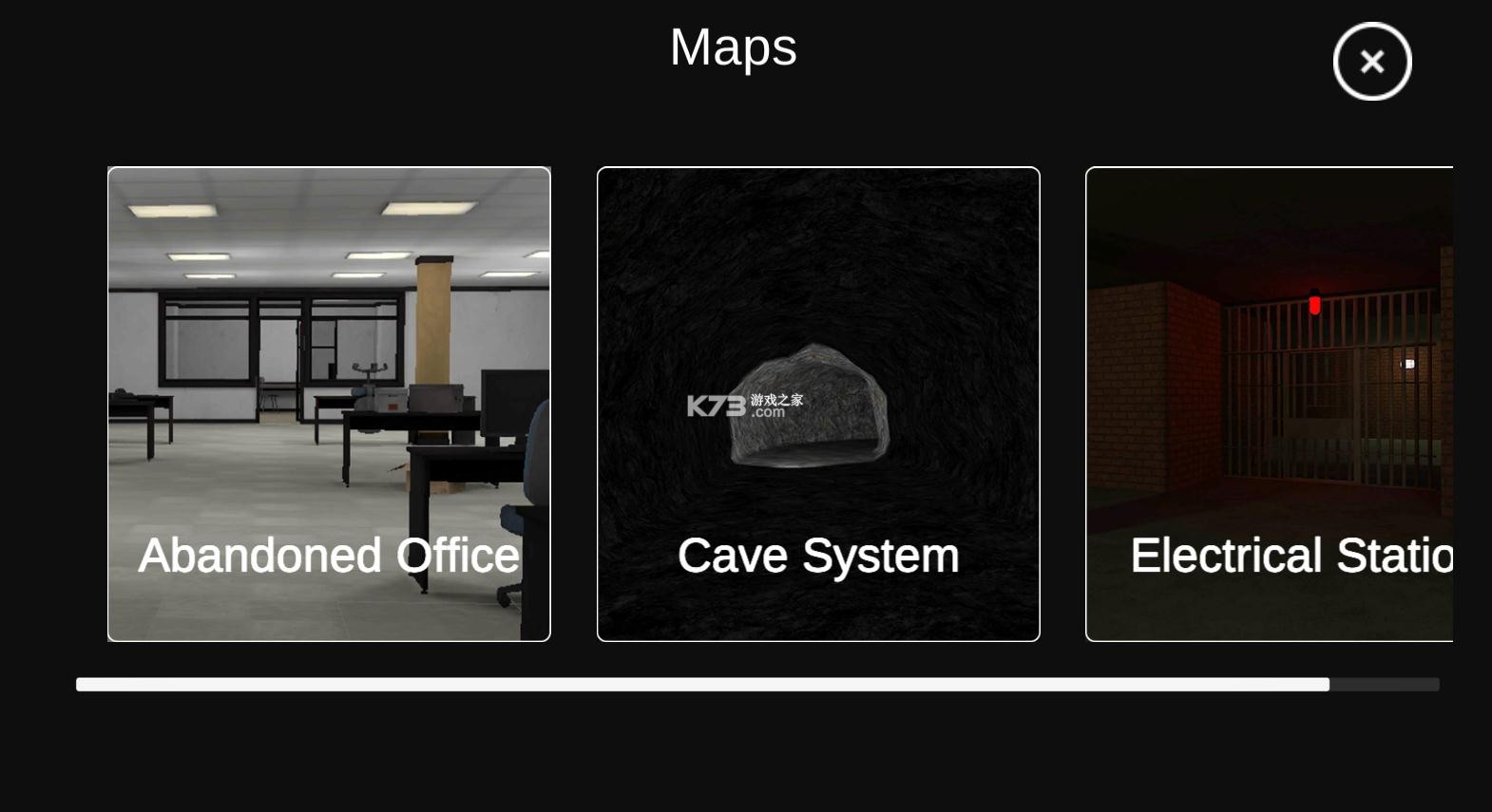 后室联机版截图3