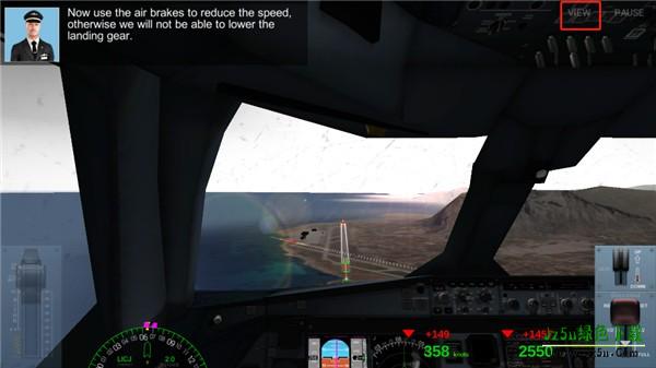 史诗飞行模拟器手游