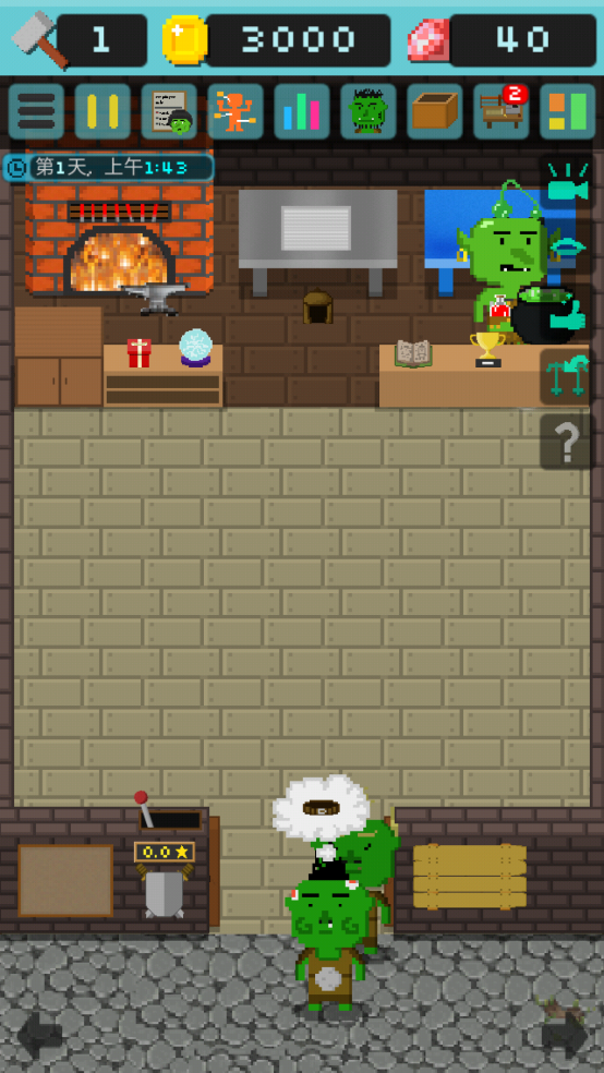 哥布林的道具屋截图4