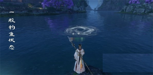 逆水寒国际服职业介绍