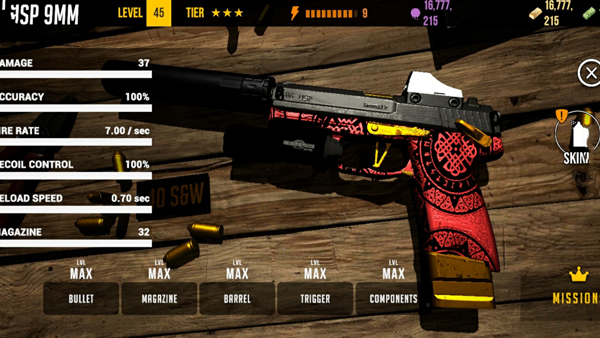 枪械模拟器截图2