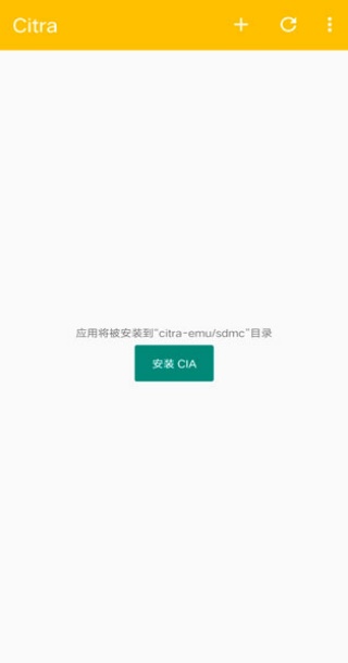 3ds模拟器金手指