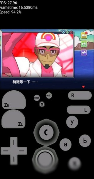 3ds模拟器金手指